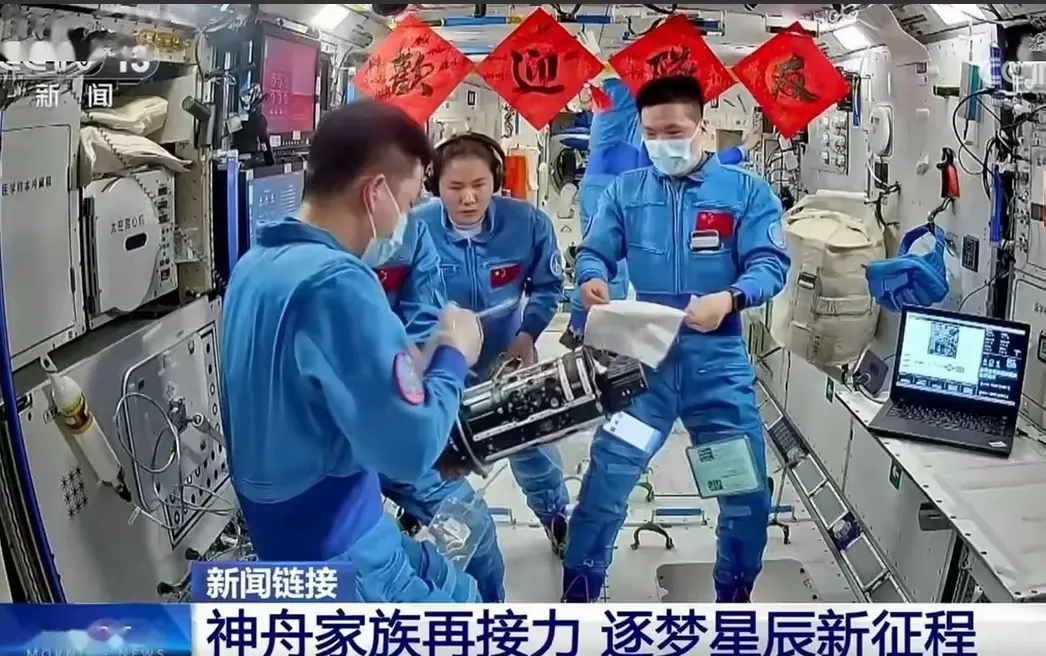 神二十乘组已选定，预计下个月发射，3名女航天员，都无缘指令长