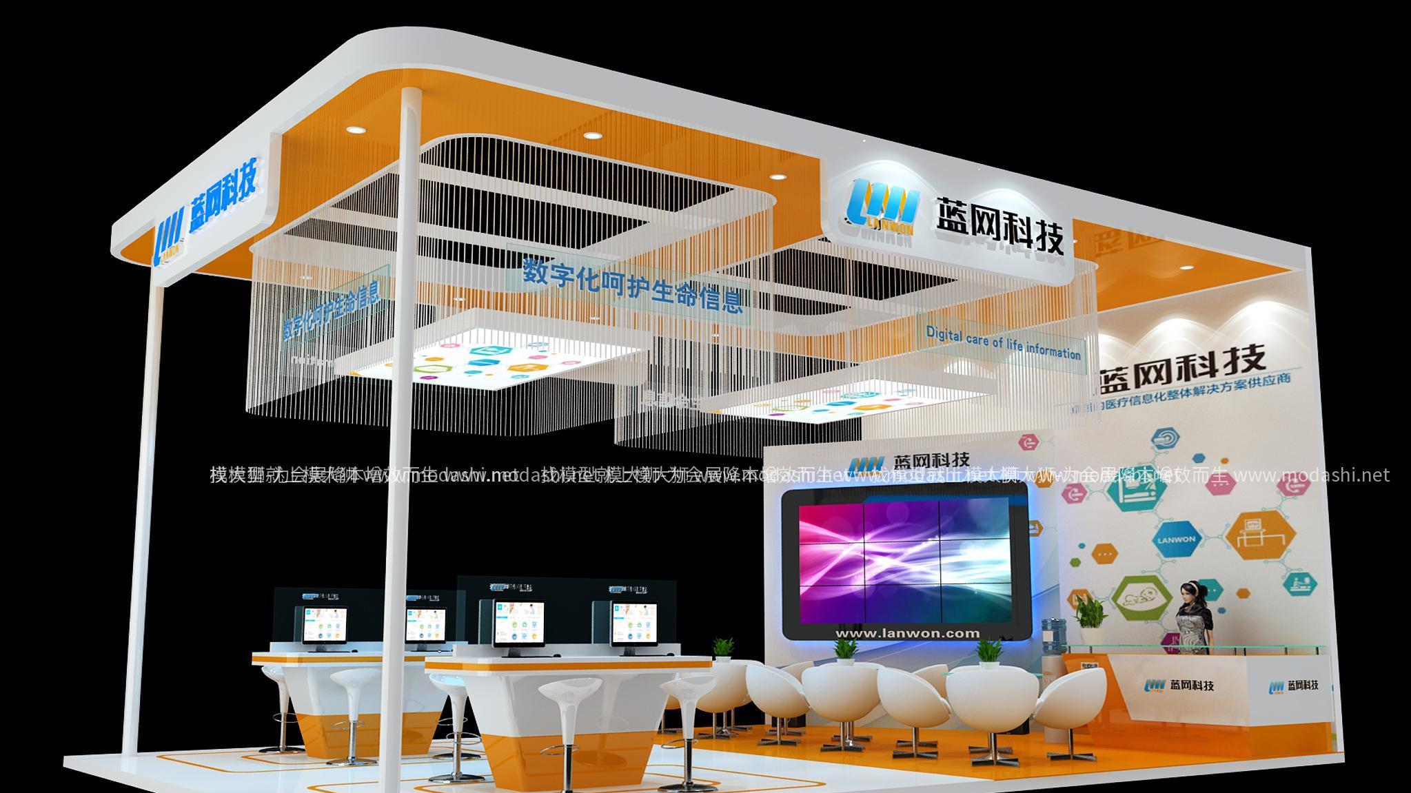 展台3d模型两面不一样的材质怎么弄？---模大狮模型网