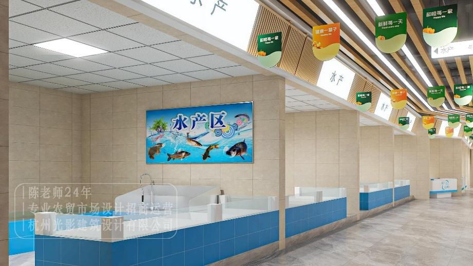 菜市场改造设计：不砸墙不搬家，老旧菜场秒变智能超市