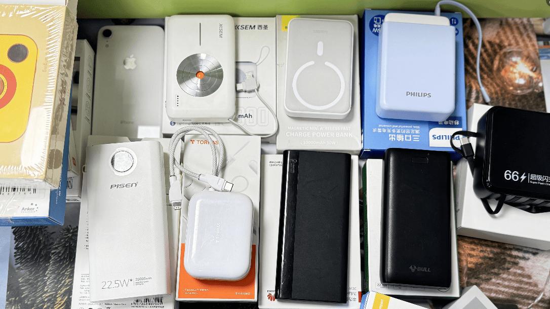 充电宝上飞机是托运还是随身携带？盘点10款能够携带上飞机充电宝，最全充电宝选购指南