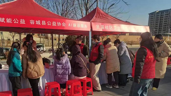 践行公益初心 引领文明新风