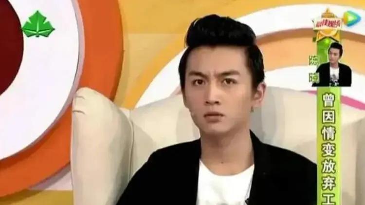 陈晓黑料不断爆出，被指离婚是因毛晓彤，曾和袁姗姗开黄腔