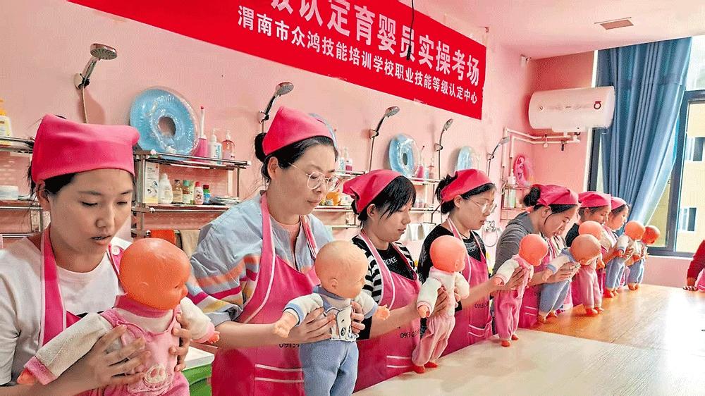 渭南市人力资源和社会保障局：笃行不怠稳就业 交出民生暖心卷
