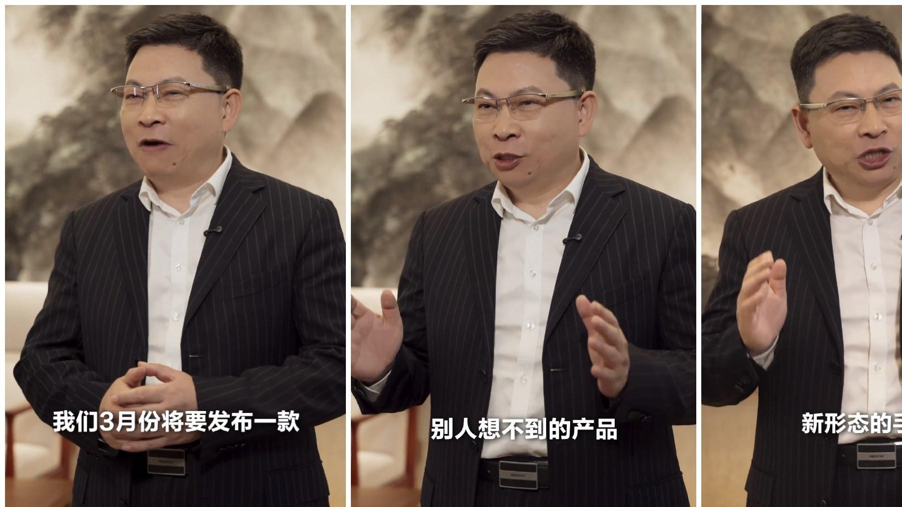 折叠屏手机江湖：巨头激战，谁能笑傲？