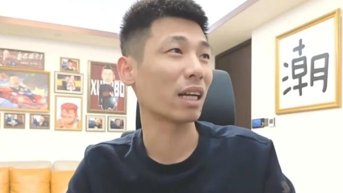 旭旭宝宝怒骂网易，吃相太难看，并强调自己永远不会放弃DNF