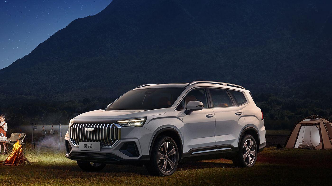 一口价9.49万起的豪越L，三款车型，该怎么选？