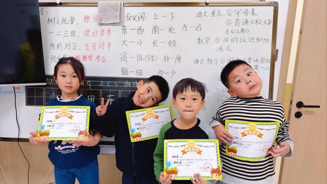 从全职妈妈到校区掌舵人！树人托管赋能女性创业书写成长答卷