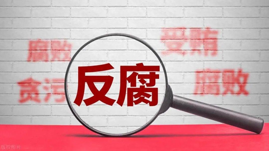 公务员严重违纪违法，还能保住公职吗？