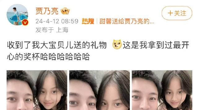 网友偶遇43岁李小璐，皮肤白嫩鼻子奇怪，13岁甜馨身高1米6长胖了