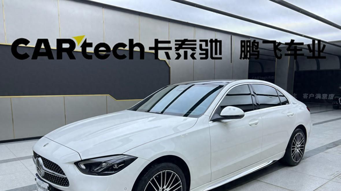2022款奔驰C260L，24.5万预算圆你“大后驱”梦，香不香？