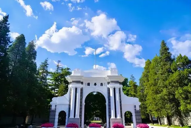 上清华的好机会来了，清华大学2025年将适度扩招本科生，招生总人数将突破4000大关