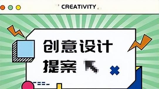 活动策划全流程解析：如何高效执行一场完美活动