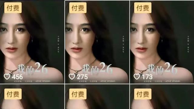 辛雨锡向郭德纲道歉！将揭秦霄贤六宗罪，曝对方是红油金针菇