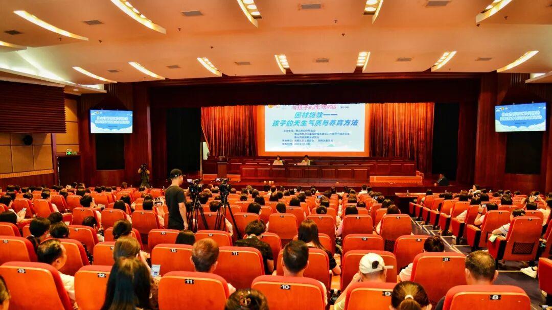 微视频 | 廿载心桥，映照未来！佛山市妇联“与孩子的心灵对话”二十周年温情回顾