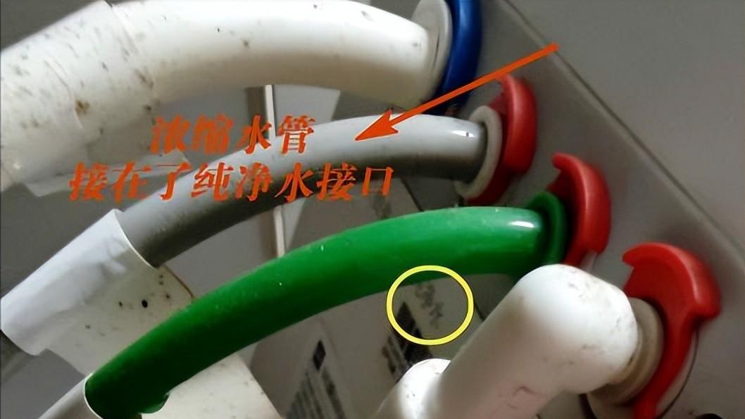 小米净水器：五年错接，健康隐患，谁来买单？