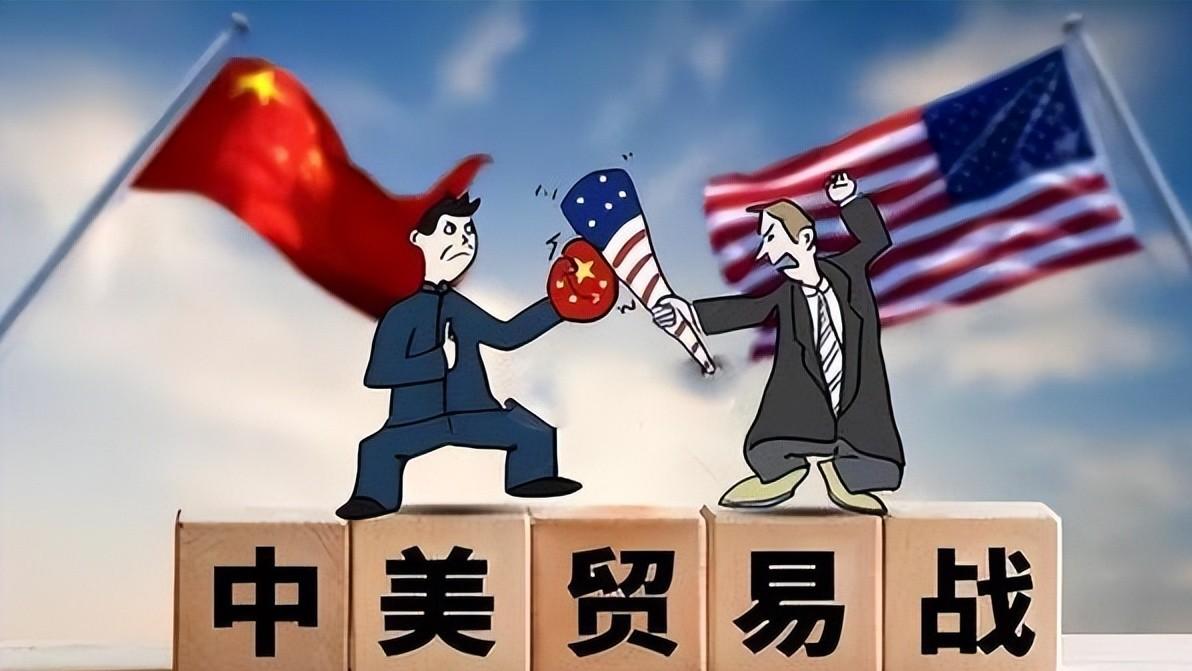 中美对抗：步步惊心，悬崖勒马？