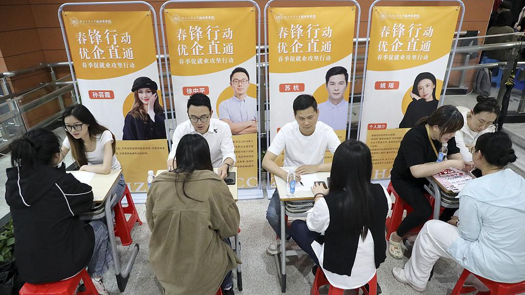 三部门17条新政破局青年就业