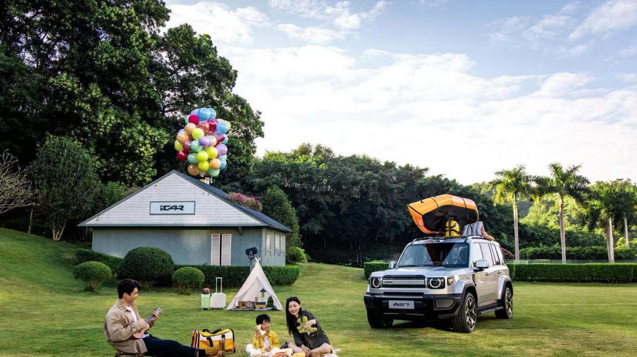 让全家都满意的硬派SUV，iCAR V27中国首秀！