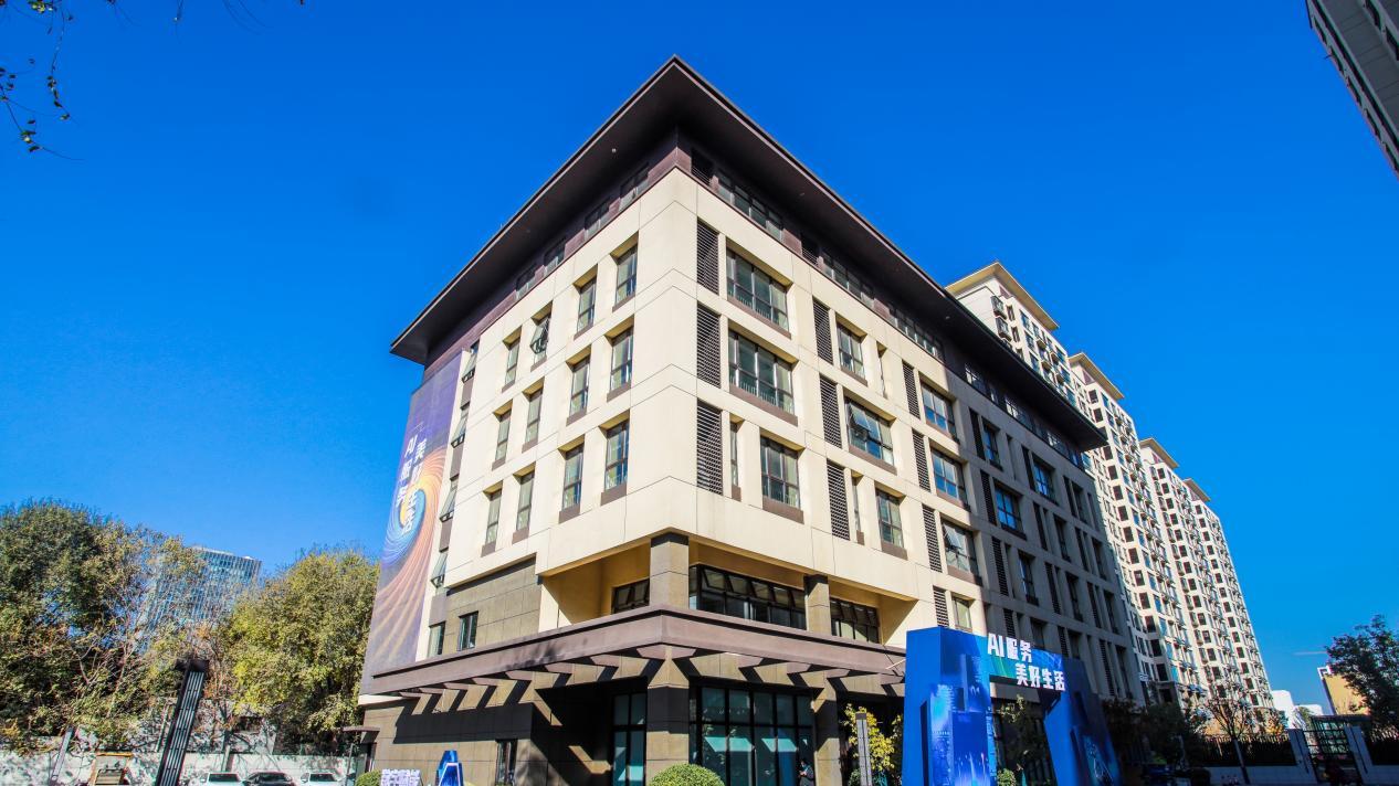 【用AI联通】系列报道之五十一  “阳光大姐”守护银龄幸福