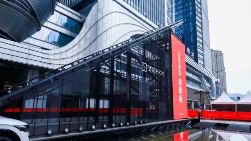 极氪7X：能通勤、能越野、还能玩，这才叫纯电爬坡王