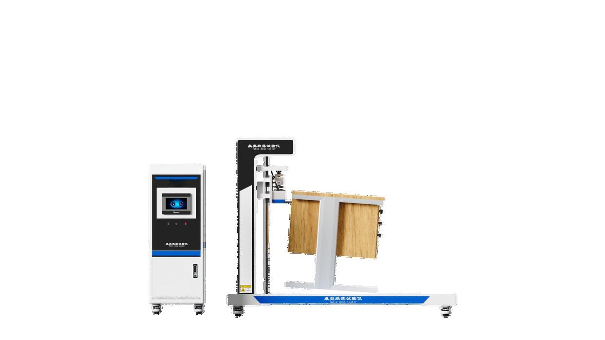 HT-JU005 桌类跌落试验仪 GB/T 10357.1-2024 操作简单易学