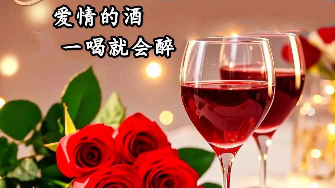 每次思念，都是爱的新篇章