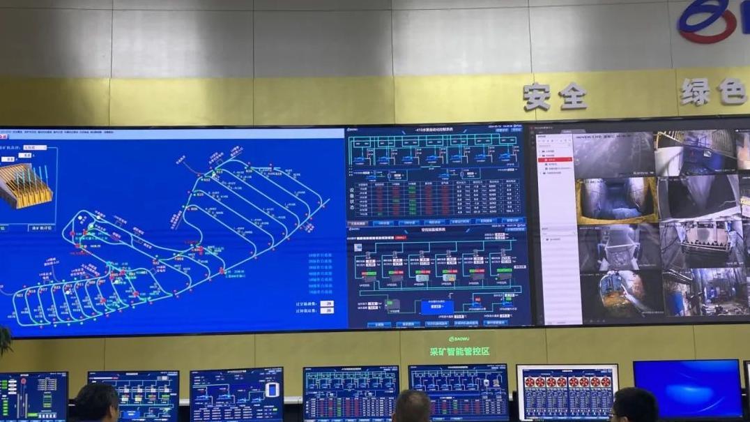 从“黑色”矿山到“绿色”宝库，这个转变背后的故事是什么？