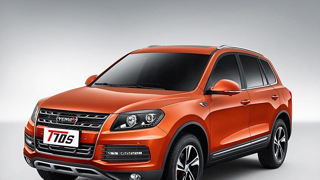 野马汽车-野马T70：跨界设计的紧凑型SUV新选择