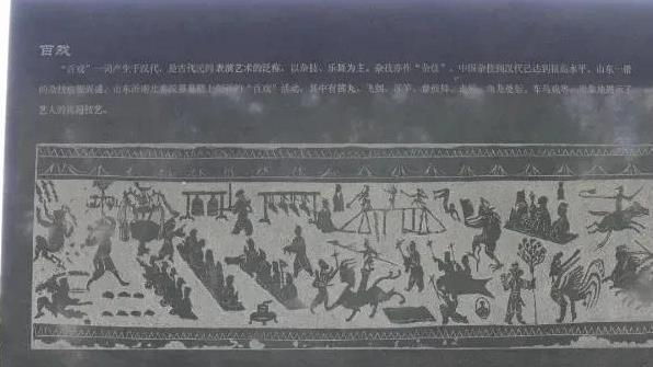 山西为“中华民间舞蹈之乡”