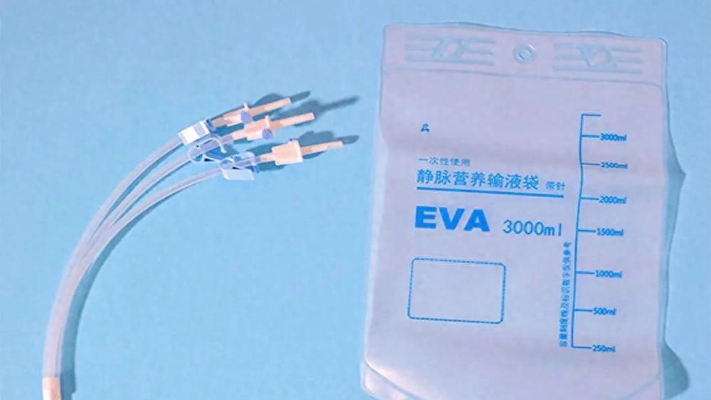 科普小知识｜了解静脉营养袋