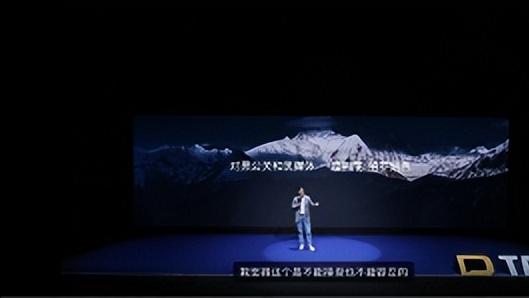 比亚迪为新一批线索及证据提供人进行奖励，将打击黑公关进行到底