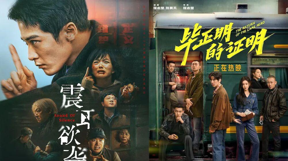国庆文娱消费潮中，电影成了冰冷的角落