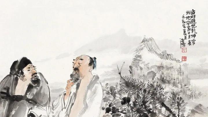 《易经》：心灵的四层境界，你在哪一层？