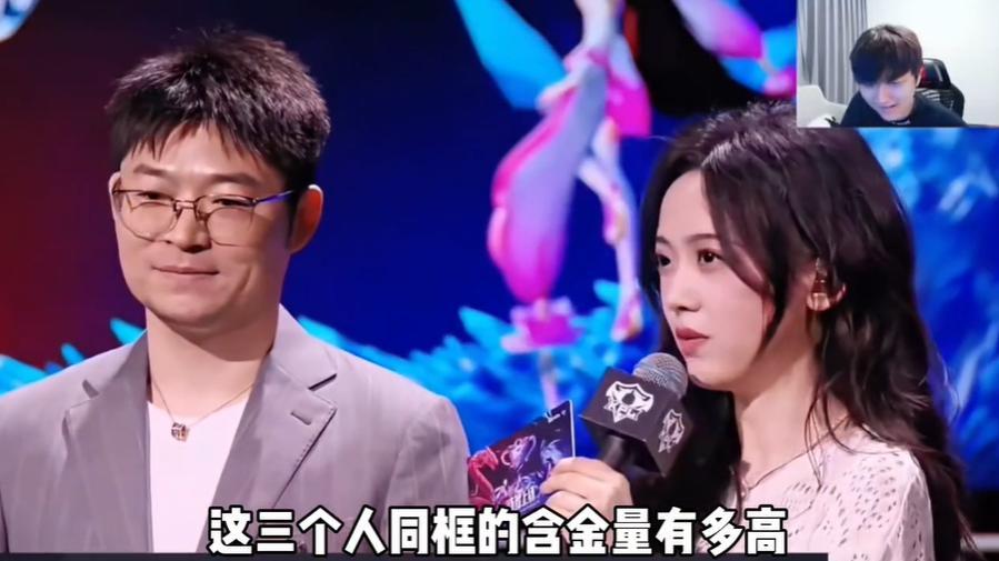 WB巅峰对决胜狼队，老林名场面，小胖被暖阳一虎三吃，道崽哭了