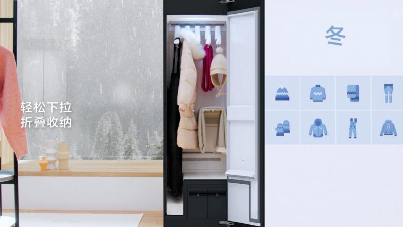 高雅设计遇上高能科技 三星AI神 黑钻衣物护理机成就小户型精致生活