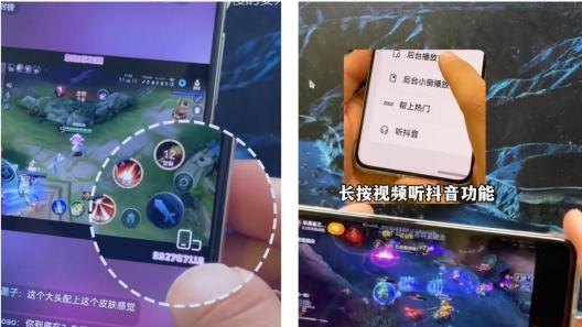探索华为Pura 80系列：鸿蒙5.1下微信的流畅体验