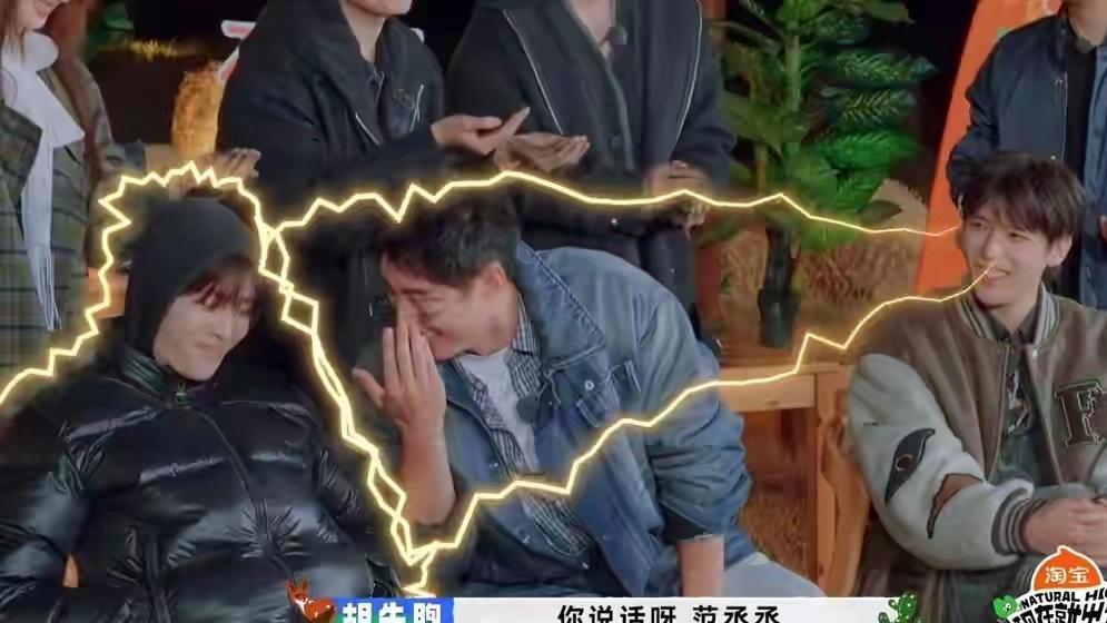 游戏环节只喊王安宇？《现在就出发》沦为“单人秀”，其他嘉宾成陪衬