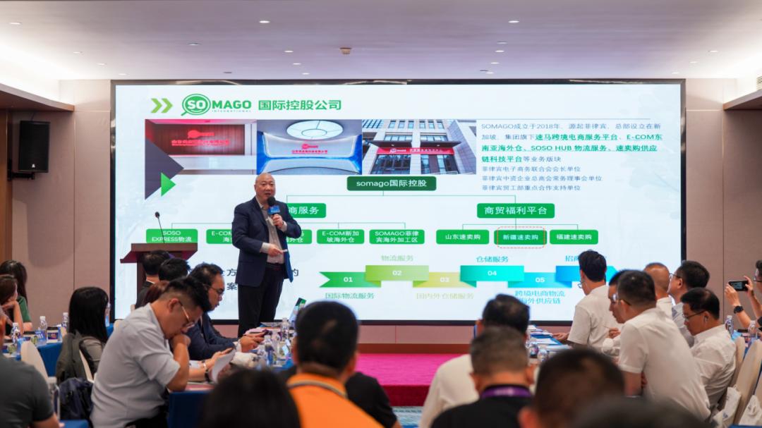 走进中国-东盟博览会｜八闽会八桂 共赢在东盟