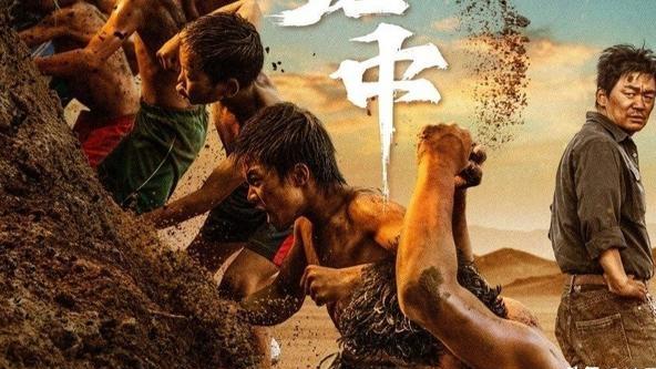 王宝强逆袭之路曝光 从群演到影帝 十年坚持终成赢家