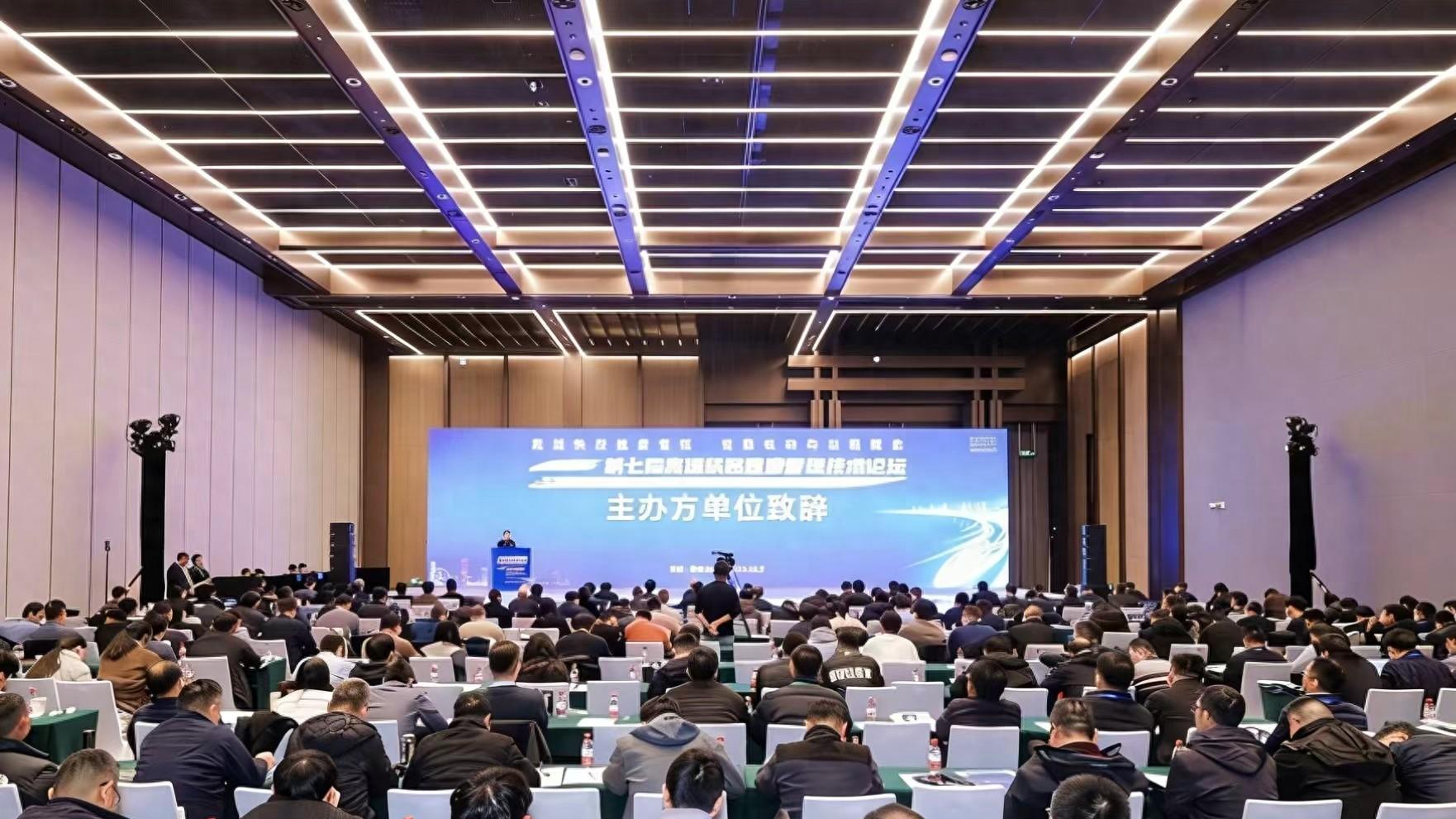 参加第七届高速铁路健康管理技术论坛专家学者到中铁三局石雄铁路1标实地考察