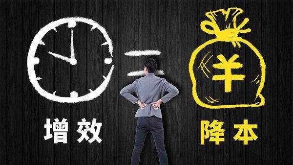 厂商信息流优化秘籍：开启高效投放之旅