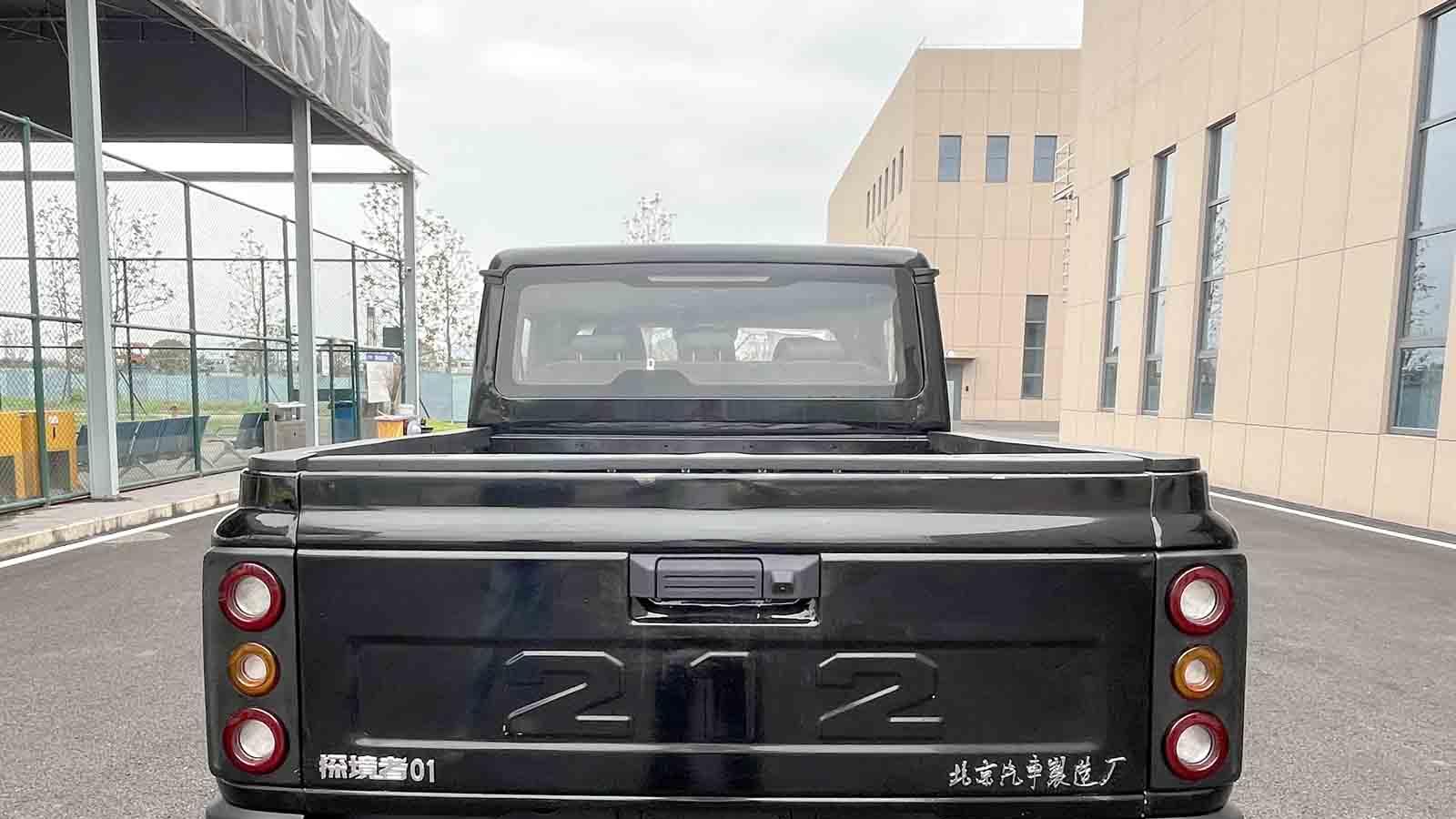 北汽制造212多款新车曝光，有软顶、皮卡版，广州车展正式亮相