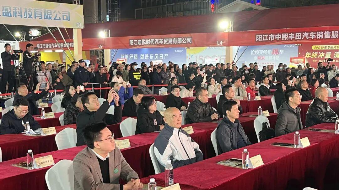 阳江市餐饮行业协会携漠江十二味亮相2025广东冬季促消费暨年货节