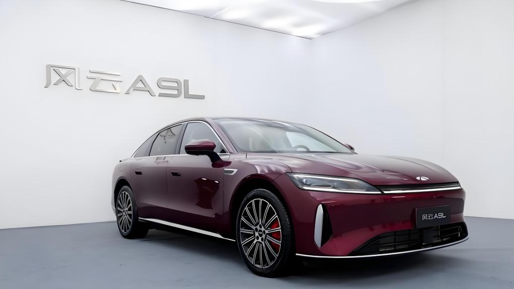 终于要来了，2500km续航奇瑞风云A9还能掀起多大风浪