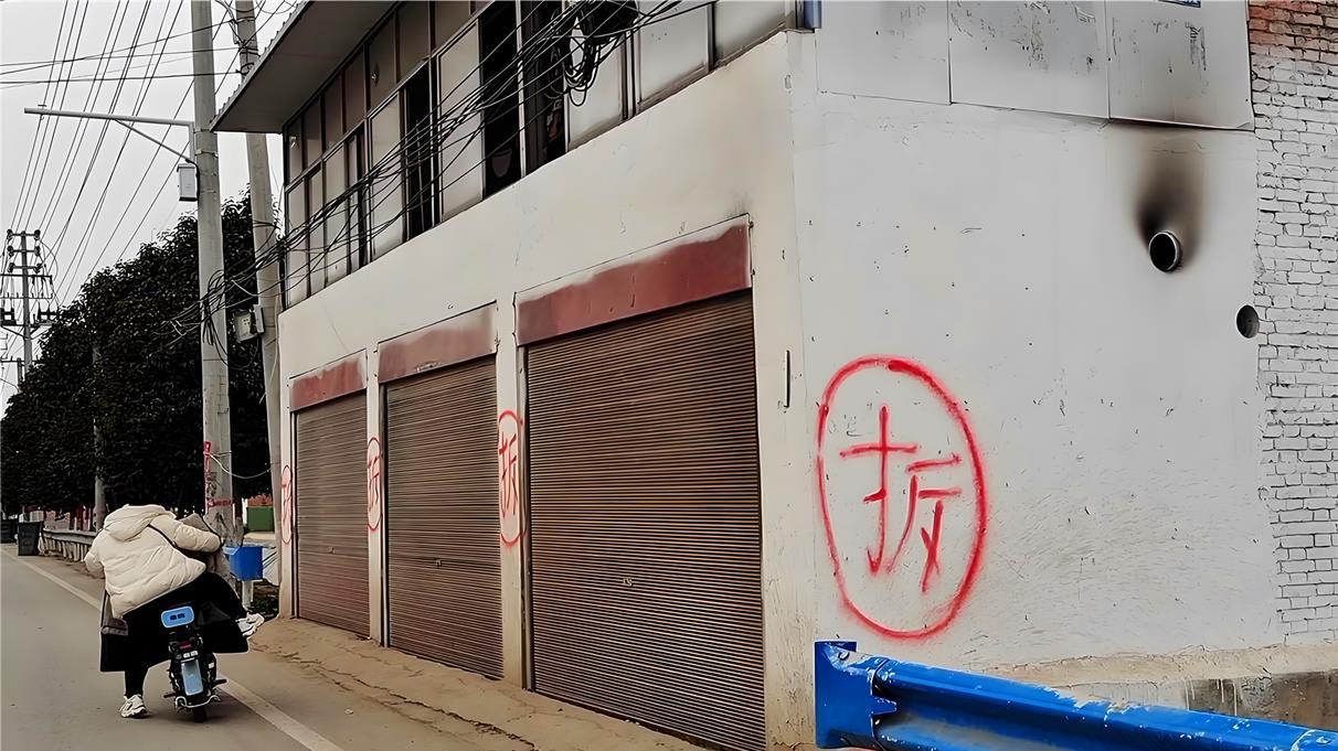 2025年打明牌？多地农村拆迁即将启动，晚拆或解锁更多福利