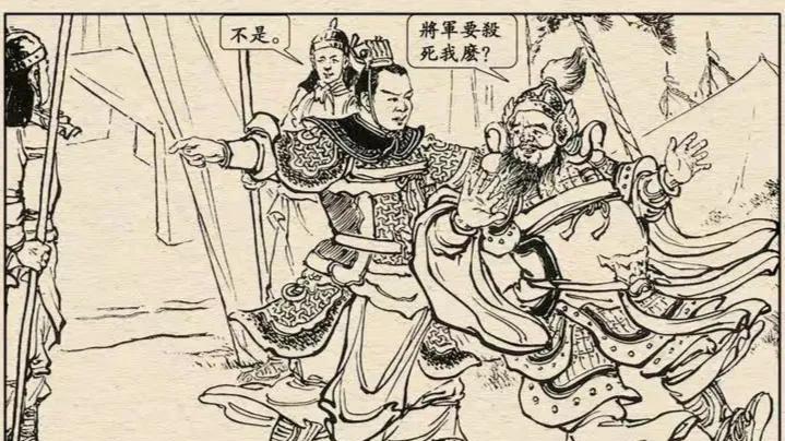 刘备为何要致吕布于死地？吕布临死前的一句话里有答案