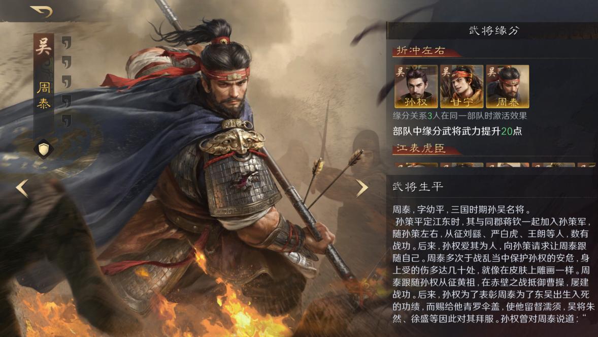 iG T1六年后对决，这游戏藏着电竞人新战场