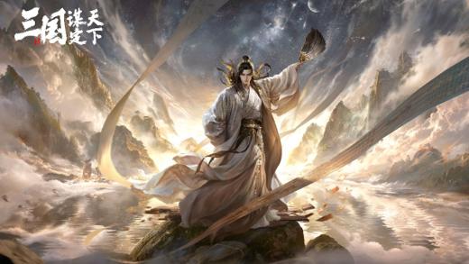 新手福利大揭秘，游戏带你轻松开启三国之旅