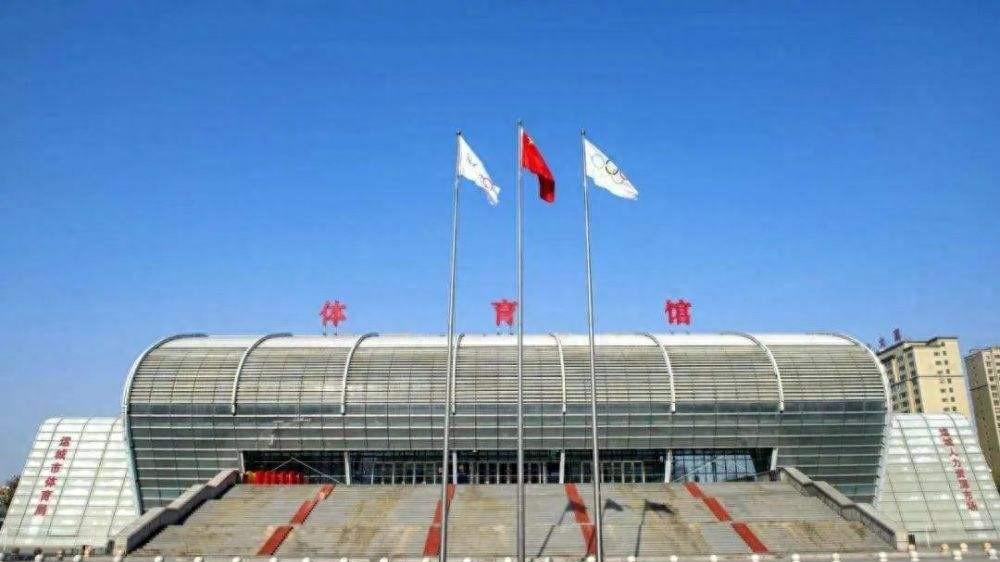 我市32个公共体育场馆向社会免费或低收费开放