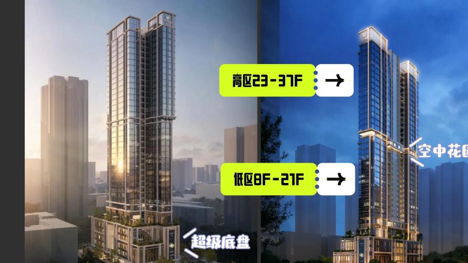 快提前布局快速地铁！广州地铁26号线沿线新房汇总来了...